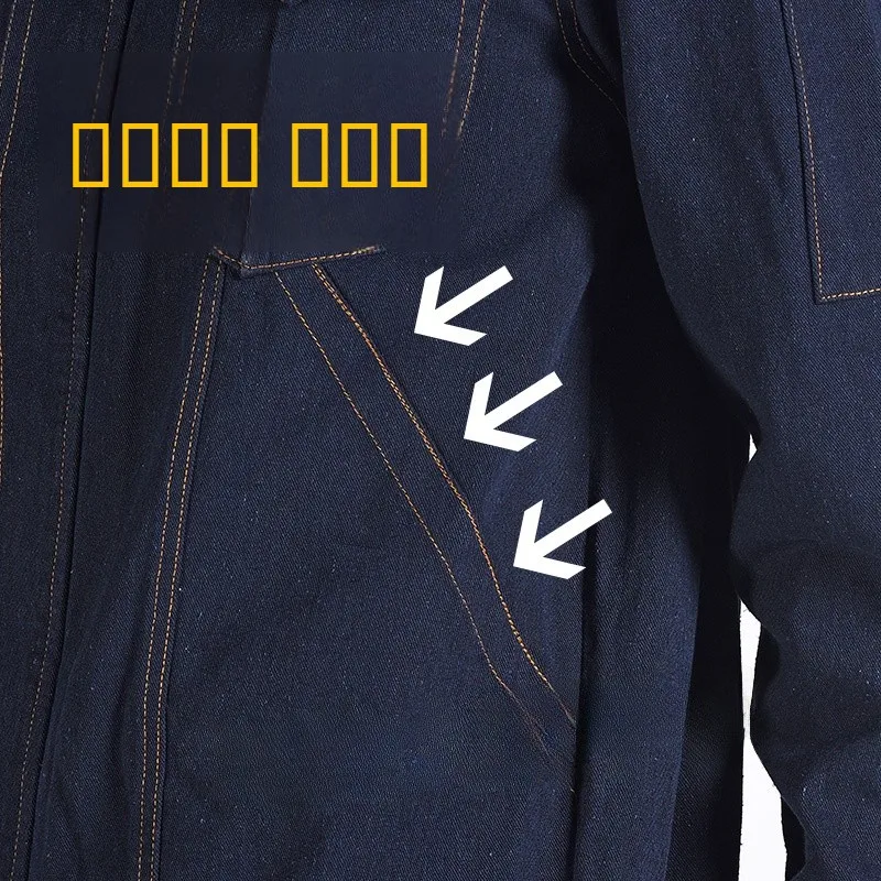  Welding Protective Suit Men's Workwear Denim Zipper ket Labor Protection Clothing Set Mechanical Repair