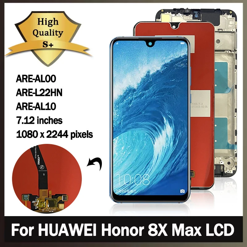 استبدال شاشة LCD لجهاز Huawei Honor 8X Max: دليل شامل لاختيار أفضل خيار للإصلاح