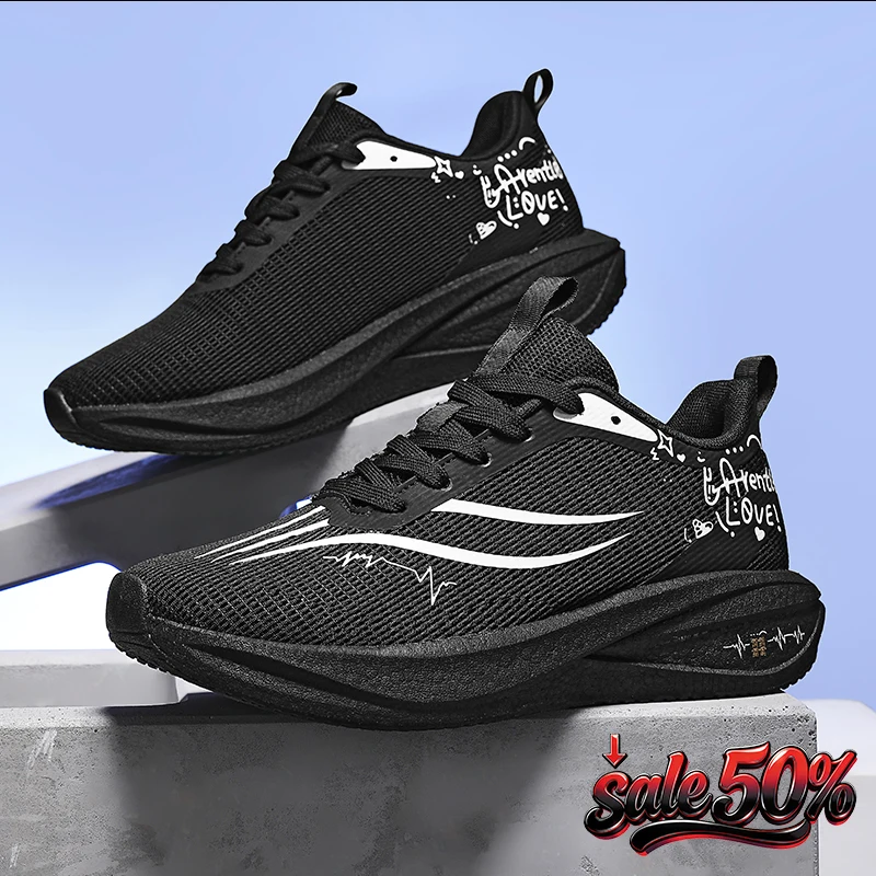 2026 New Marathon M…