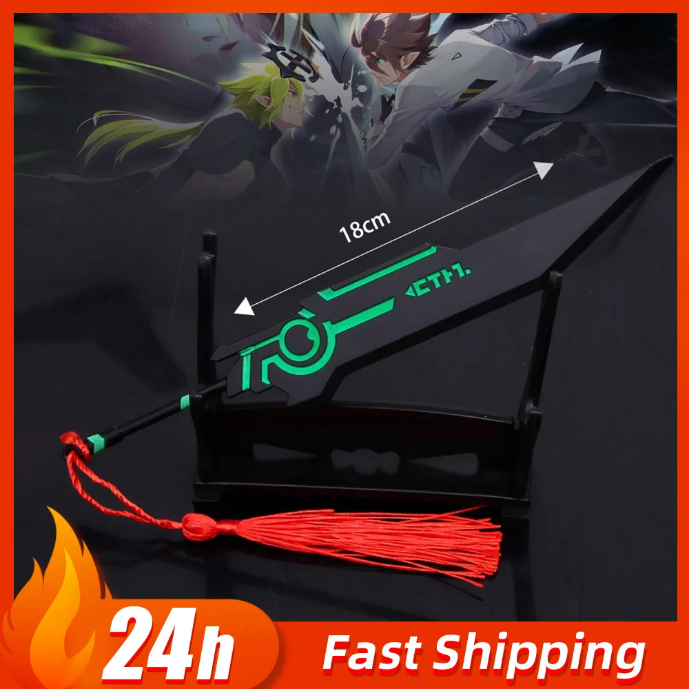 AOTU World Game Peripheral Double Zande sword Metal weapons Model Cosplay Prop Keychain Pendant Crafts Ornament Boy's Toy Gift