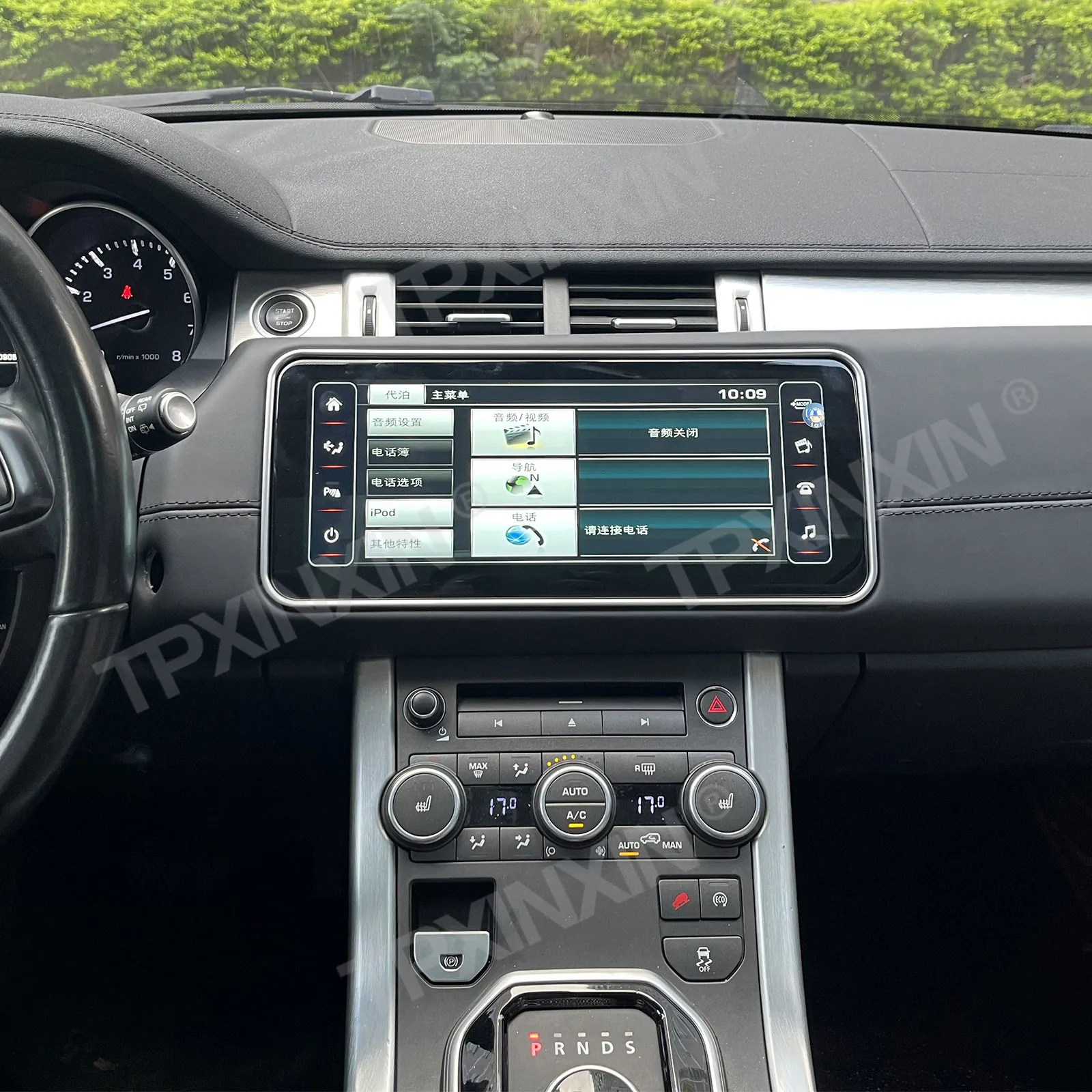 For Land Rover Range Rover Evoque L538 2010~2019 Android Car Radio Stereo Automotive Multimedia Player GPS Navigation Head Unit