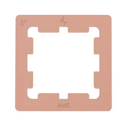 Deepcool Thermal Paste Guard AM5 CPU Cooler Armor for 7950X 7900X 7700X 7600X Chips Heatsink Cover
