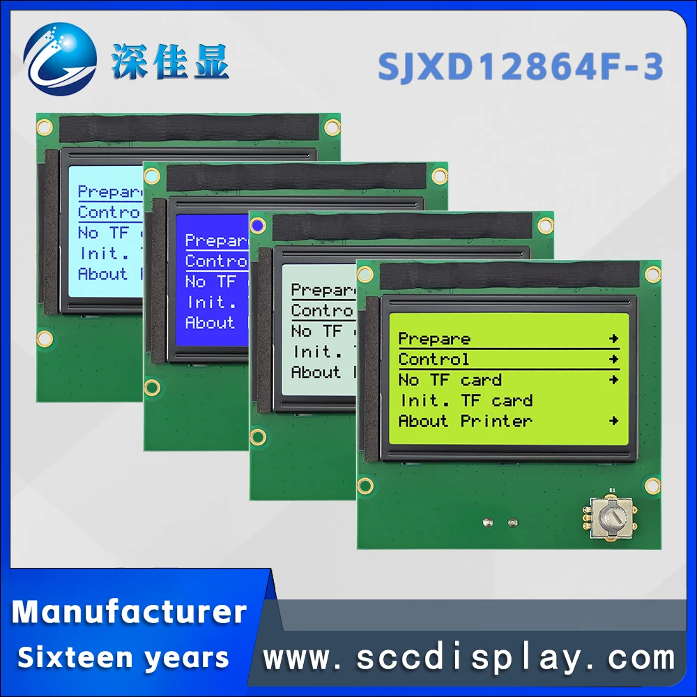 Source factory SJXD12864F-3 industrial grade LCD Display with Chinese Font 128*64 Dot Matrix LCM Module Monochrome Knob Screen