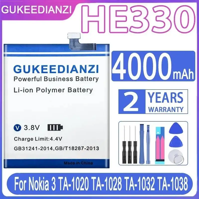 Mobile Phone Batter…