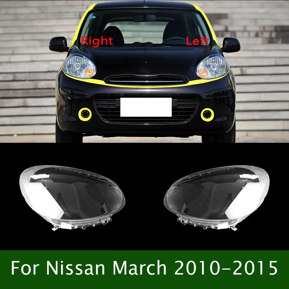 

For Nissan March 2010-2015 Front Car Protective Headlight Glass Lens Cover Shade Shell Auto Transparent Light Housing Lamp