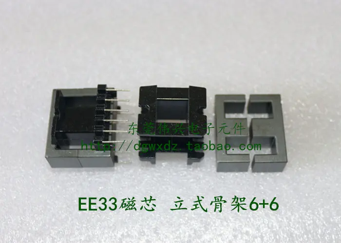 

Магнитный сердечник EE33 с поддержкой вертикального 6+6 скелета/вертикального 7+7 электрического дерева/феритового трансформатора/магнитного сердечника EE33 PC40