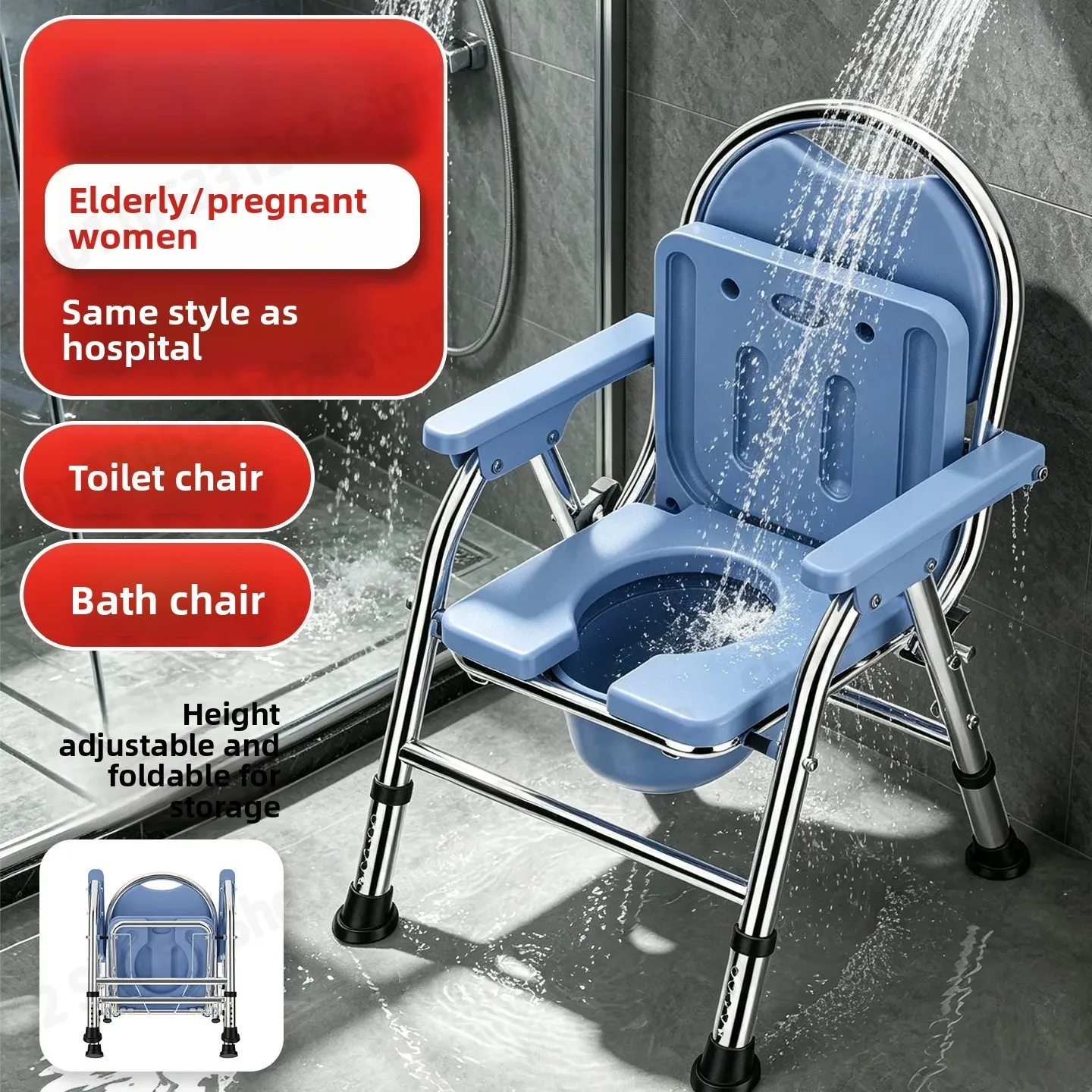 Elderly Mobile Commode, Foldable Household Toilet Stool, Portable Patient Shower Commode Chair