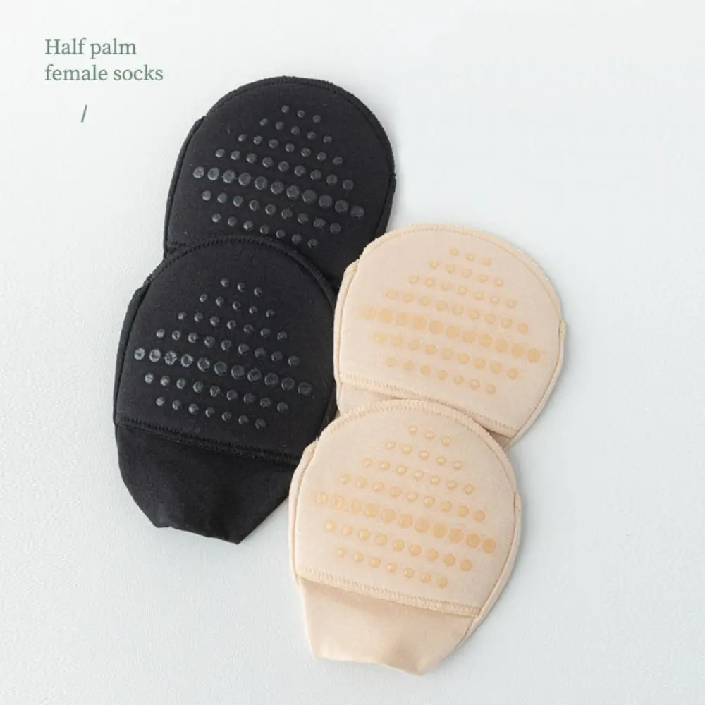 Silicon Forefoot Socks Sock Slippers Invisible Soft Toe Socks Elastic Cotton Hosiery Summer