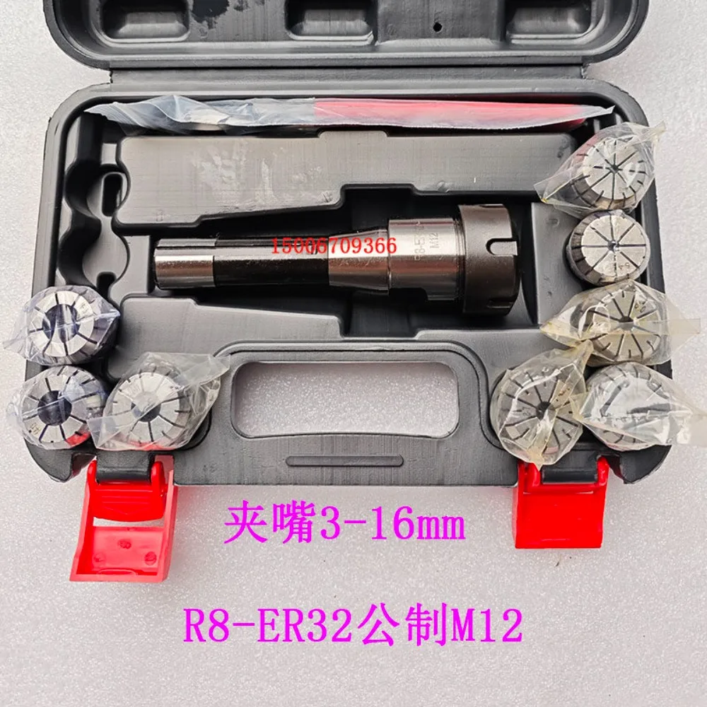 genuine  R8 Shank ER Set Turret Milling Machine Milling Collet Shank R8-ER25/32 Milling Spring Shrink Collet Clamp Sleeve