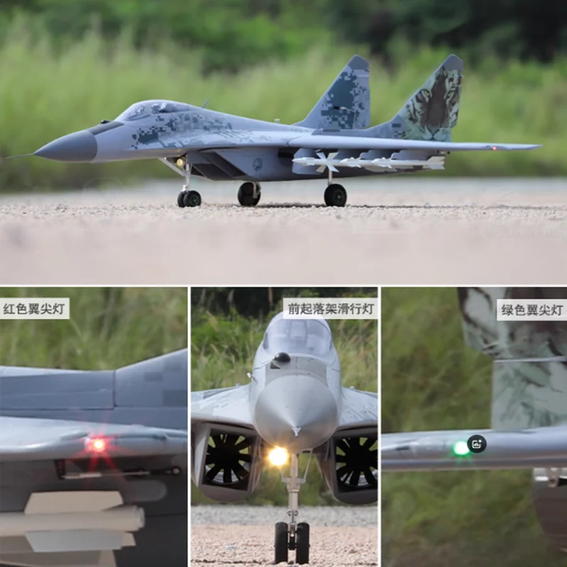 Freewing RC 80mm Series Ducted Mig-29 "Red Star" Electric Remote Control Fixed-Wing Aircraft High-Grade Aerospace Model Gift