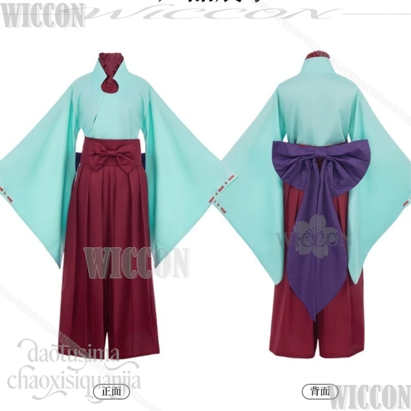 Aoi Akane Cosplay Horror Anime Retro Japanese Kimono Miko Uniform Dress Purple Wig Halloween Christmas Festival Fancy Comic Con view 3