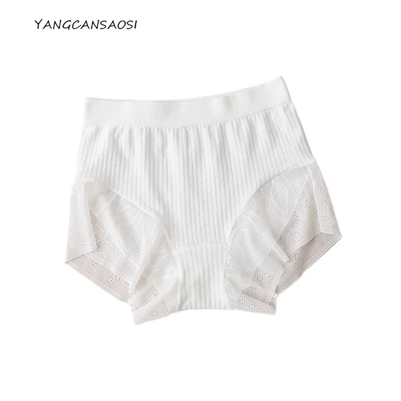 2025 Ribbed Lace Sexy Anti Shining Underwear Underwear Natural Mulberry Silk Solid Color Knitting Ribbed Elastic Triangle Pants