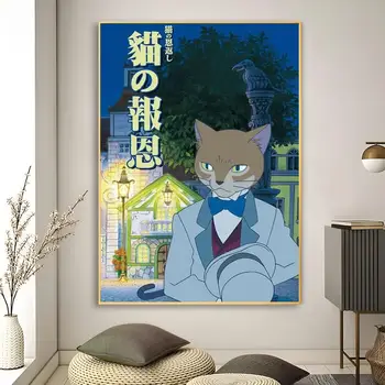 10 best sales Die Katze kehrt zurück - №2