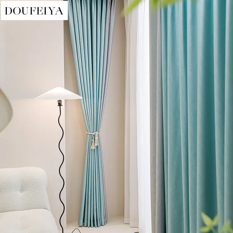 

High shading high-precision curtains Light luxury simple living room bedroom hotel curtains