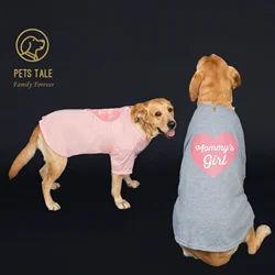 Doggy's Cute 'Mommy's Girl' Print Short Sleeve Tee with Harness/Leash Hole Detail - Choose from Two Colors