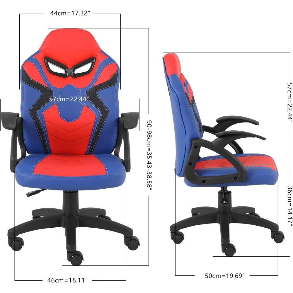 Ergonomic High Back Swivel Racing Chair for Teenagers, Adjustable Height Gaming Seat for Juniors and Students