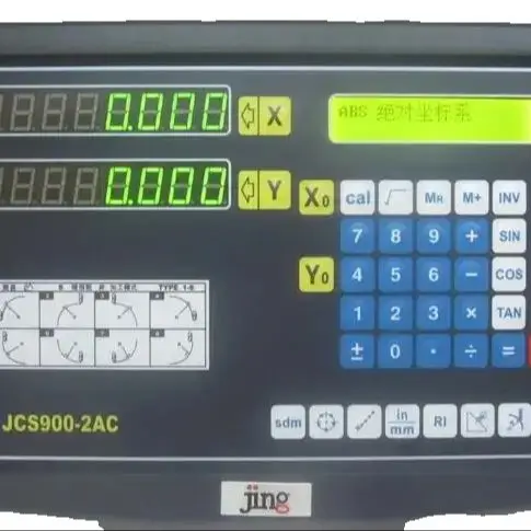 2-Axis Digital Read…