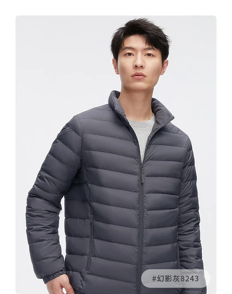 BOSIDENG Lightweight Men's Down Jacket,Water-Resistant Puffer Jacket Winter Coat with Stand Collar for Outdoors Travel 1005
