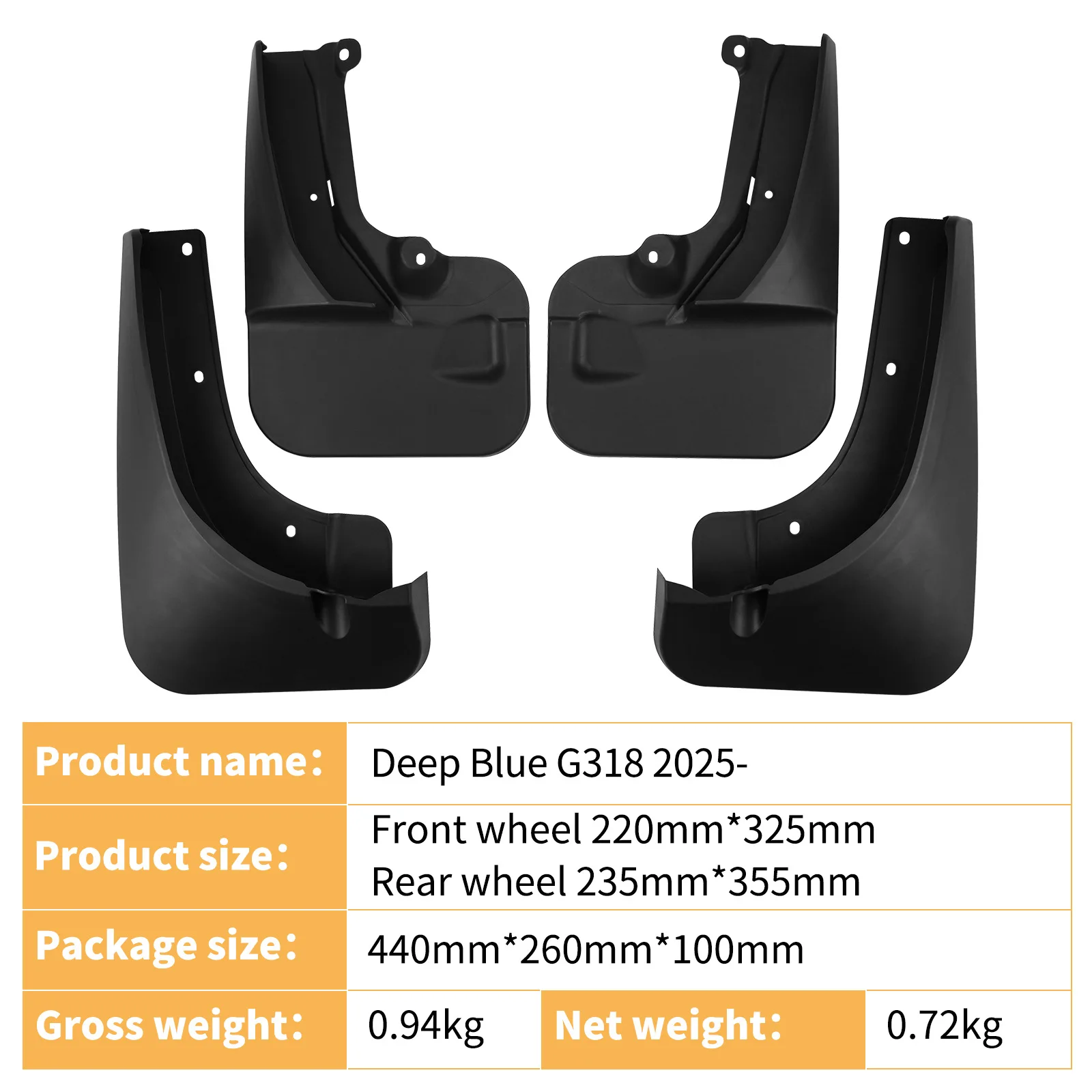For Changan Shenlan G318  Deep Blue G318   DEEPAL G318  2025 2026 Mudguard Mudflaps Mud Guards Fenders Car Accessories