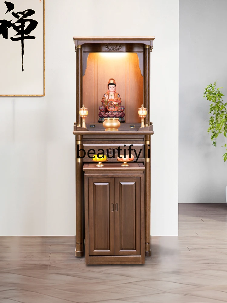 

Guanyin household offering cabinet all solid wood Buddhist shrine new Chinese vertical cabinet shrine