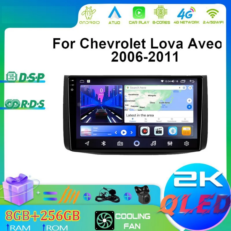 

For Chevrolet Lova Aveo 2006-2011 Car Multimedia Player Android Car Player GPS WIFI Carplay 4G Car Radio Navigation Stereo