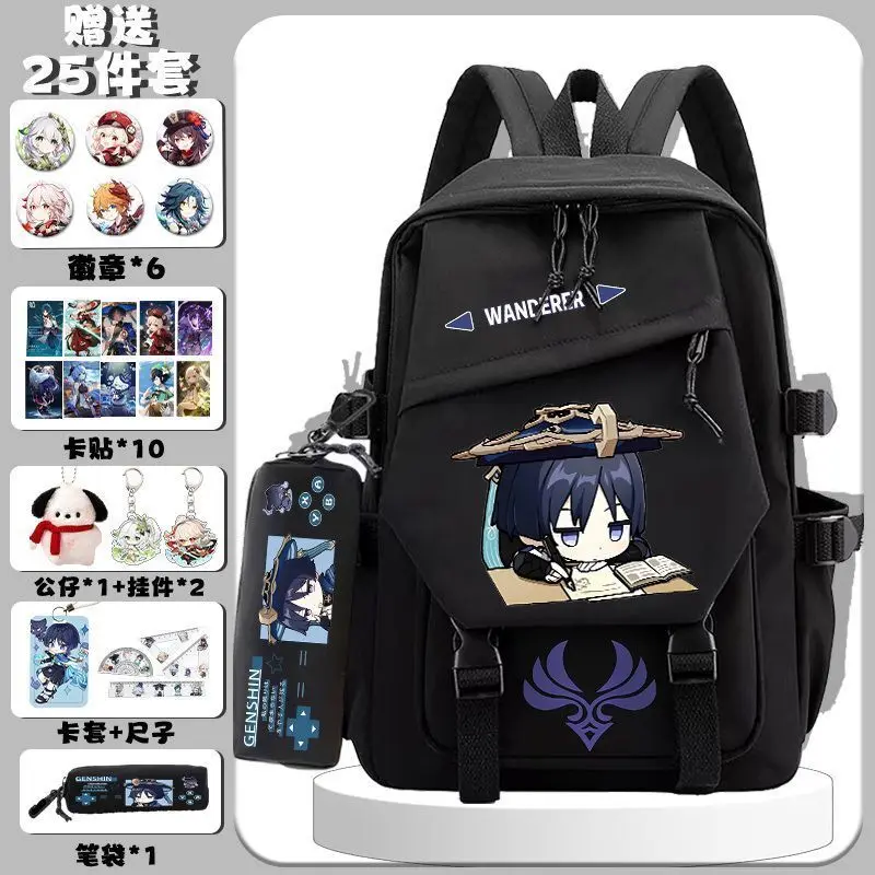 Genshin Impact Collaboration Funina 2024 New Model Double Shoulder Bag Boys Girls, Large Capacity Lightweight Backpack For A