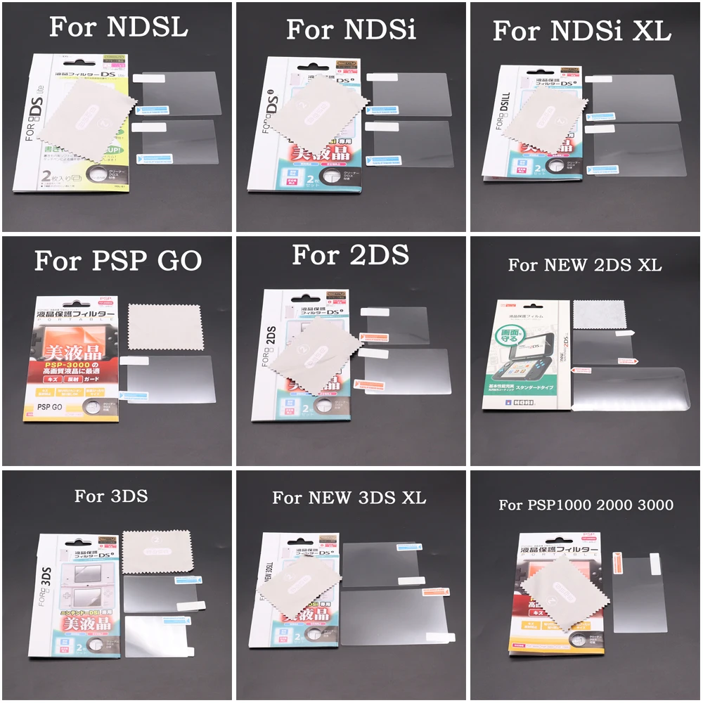 LCD Screen Protective Film For NDS NDSL NDSi XL LL Top Bottom Protector Skin Cover For PSV 1000 2000 PSP 3000 New 2DS 3DS XL LL