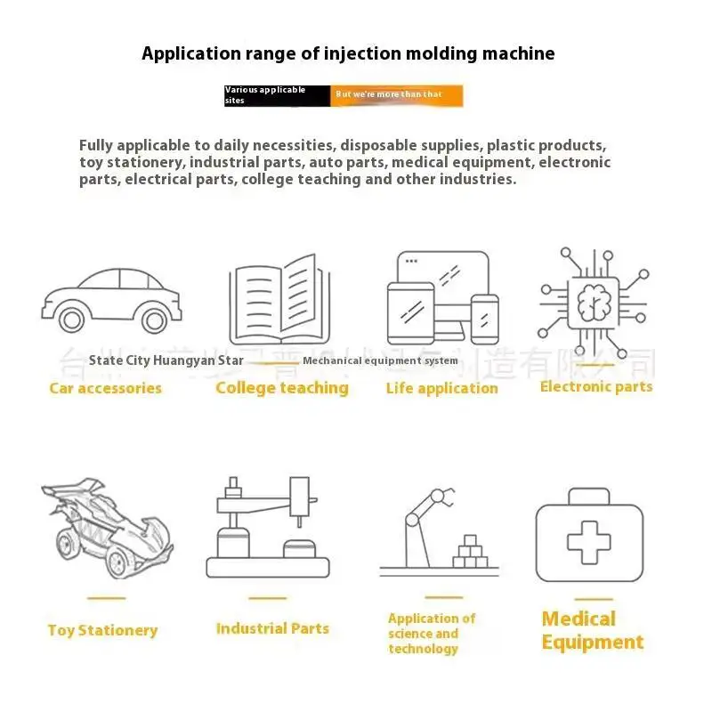 Children's Toy Lego Blocks Electric Fully Automatic Mini Servo Precision Small Injection Molding Machine