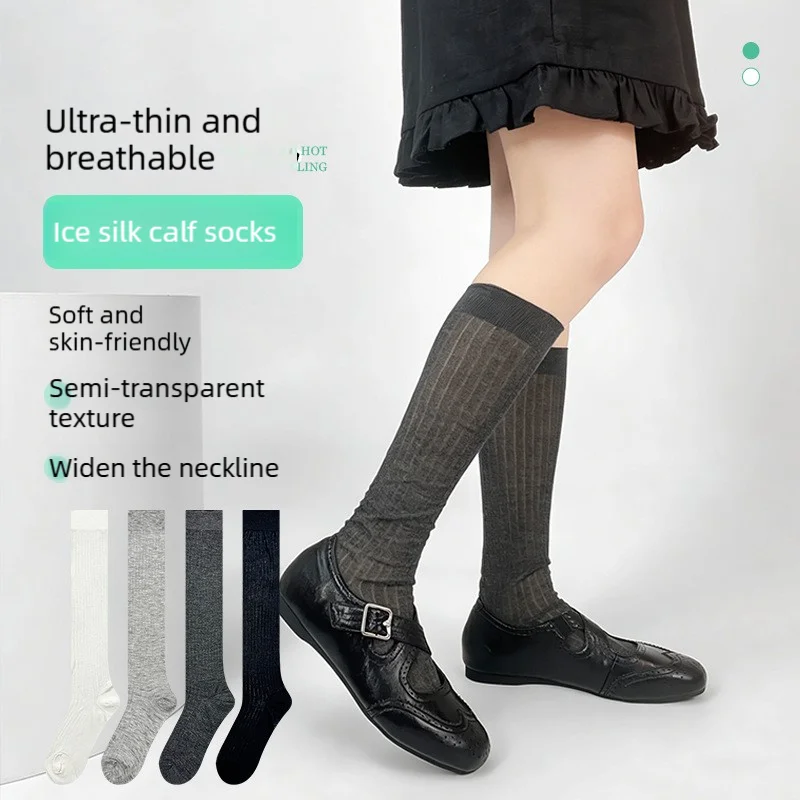Breathable Vertical Stripe Knee High Socks For Women Spring Summer Thin Ice Silk Ballet Style Slim Compression Mid Calf Socks Fo