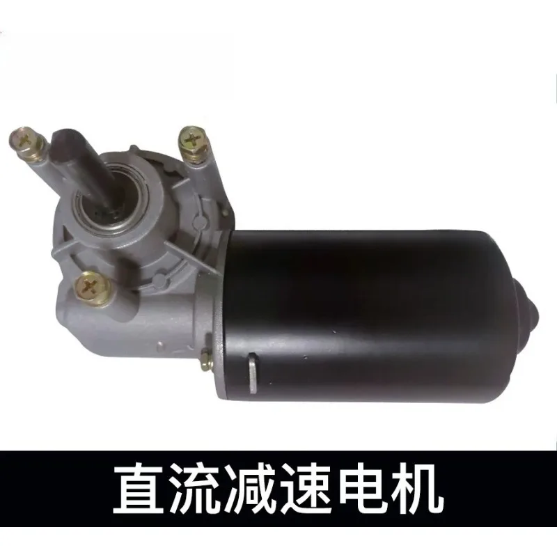 24V DC Worm Gear Motor, High Torque Adjustable Speed Reduction Motor with Full Copper Coil