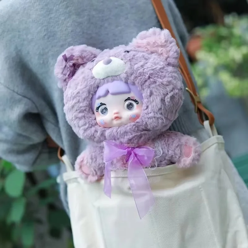 Nommi 400% Goodnight Bear Blind Box 35CM Plush Doll