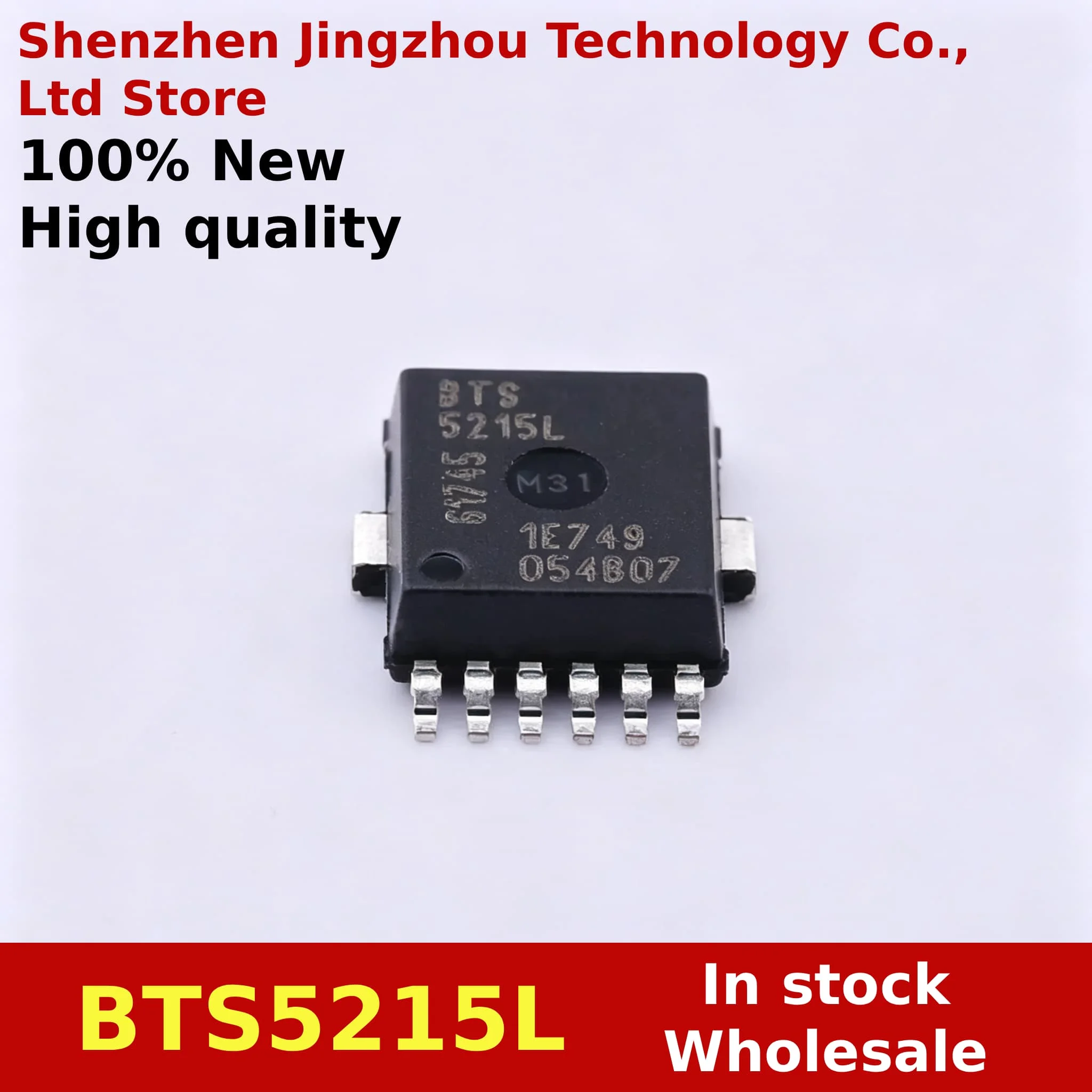(5/50PCS) 100% New BTS5215L BTS 5215L HSOP-12