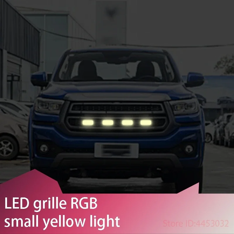 FOR Great wall poer Fengjun 5 Cannon Car Front LED Grille Light RGB Auto Flash Warning Safety Signal Lamps APP Control 12V