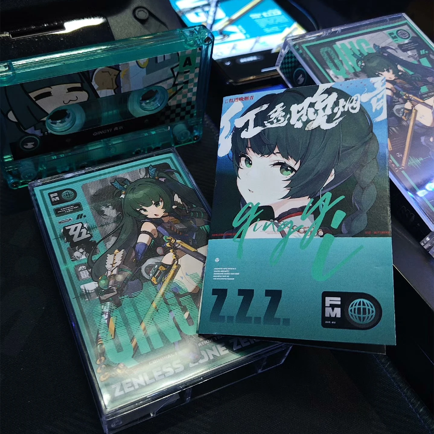 

Game Zenless Zone Zero Qingyi Abo Maria Music Tape Greatest Hits OST Album Cassettes Cosplay Walkman Car Soundtracks Box Gifts