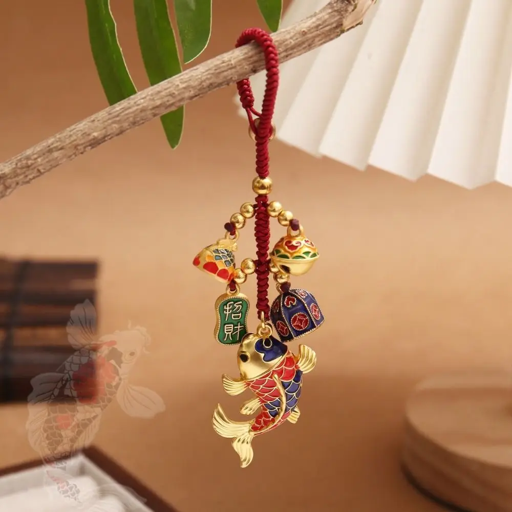 Small Pendant Lucky Keychain Koi Carp Car Keys Charms Key Chain Strap Short Lanyard Attract Wealth Car Key Chain Decoration