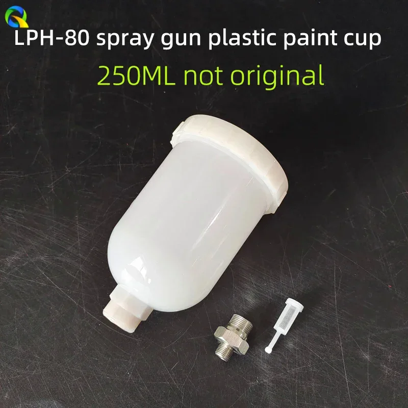 

Подходит для Iwata LPH-80 пистолет-распылитель, горшок для автомобиля, небольшой ремонтный пистолет-распылитель, пластиковый горшок, 250 мл, пистолет-распылитель, банка