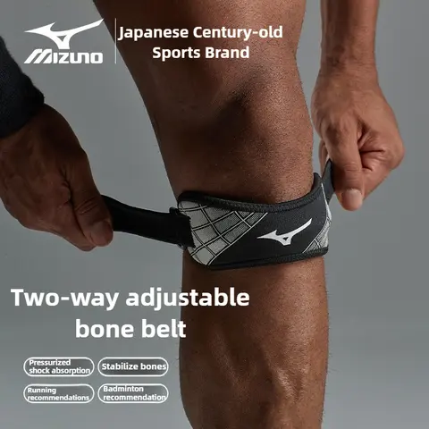 Mizuno Patellar Protection Belt Professional Patellar Belt Knee Pads for Men and Women Running Badminton Basketball Climbing