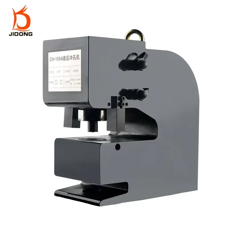 CH-150A Portable Hydraulic Punching Machine 150T Split Punching Tool for Channel Steel Angle Steel and Metal for Home Use