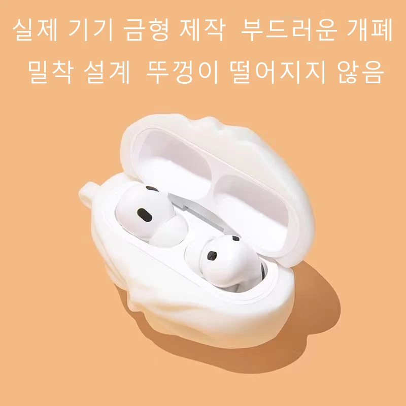 كعكة ثلاثية الأبعاد ممتعة ومبتكرة لأجهزة AirPods Pro 2Nd Generation حافظة واقية لسماعات الأذن اللاسلكية، مناسبة لأجهزة AirPods 4th Generation حافظة سماعات أذن لاسلكية تعمل بالبلوتوث