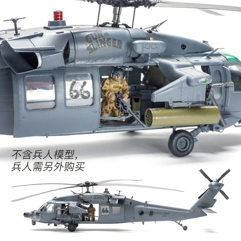 Zmontowany zestaw modeli samolotów Kitty Hawk KH50005 US MH-60L Gunship „Blackhawk” w skali 1/35