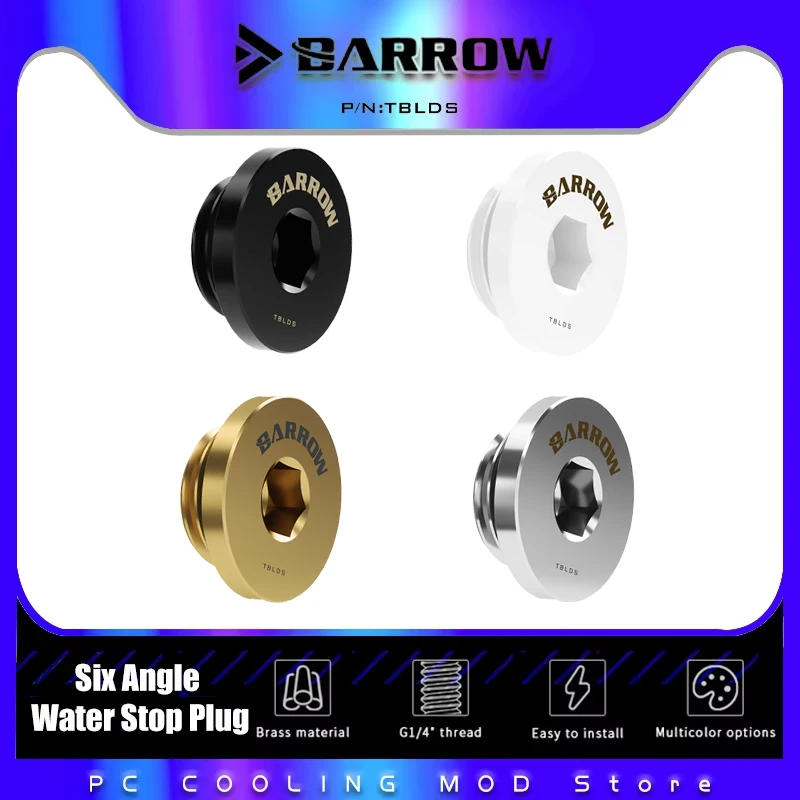 

White/Black/Silver/Gold,Water Stop Plug Fitting,G1/4"Ultra-Thin Inner Six Angle, TBLDS 2 Pcs,