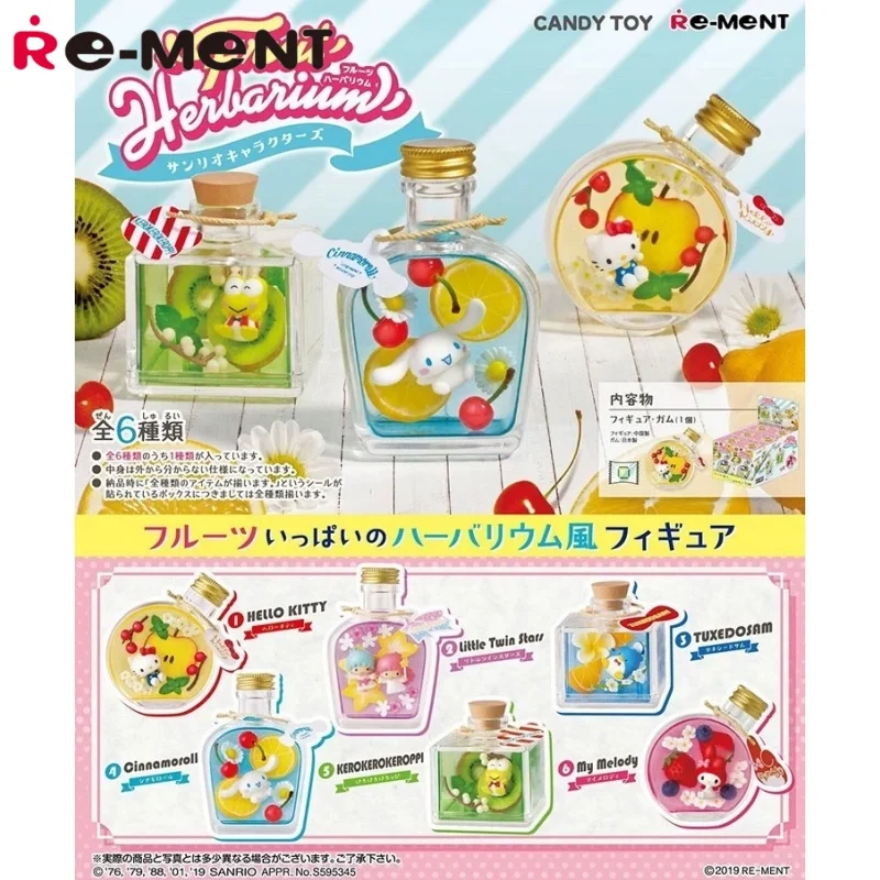 

Re-Ment Original Hello Kitty Sanrio Perfume Bottle Candy Toy Box Kawaii Anime Figure Cute Cinnamoroll My Melody Collection Gift