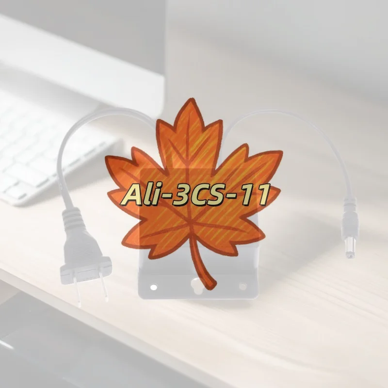 Waterproof DC12V 1.… - image