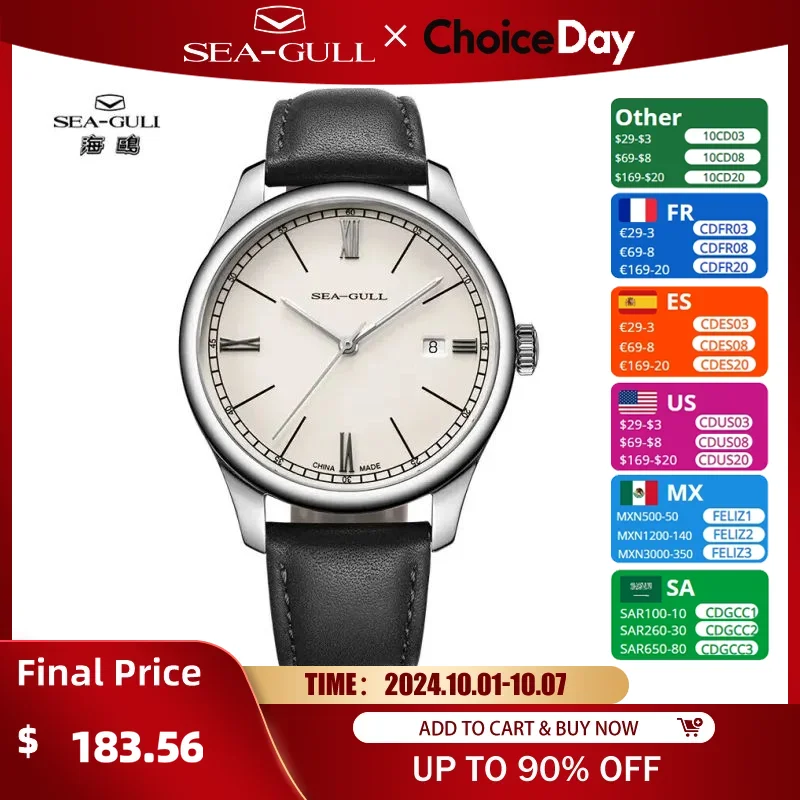 Seagull 2024 Men Fashion Mechanical Watch Business Automatic Wristwatch 316L Steel Luminous Designer Clock Reojes De Hombre 6073