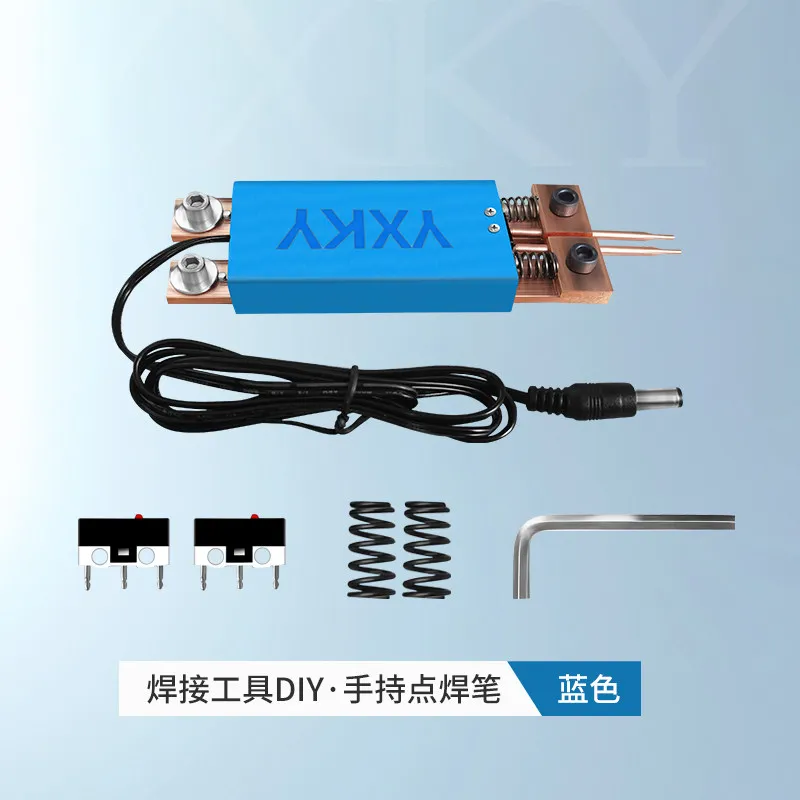 Handheld automatic trigger integrated spot welding pen, DIY accessories one-handed operation