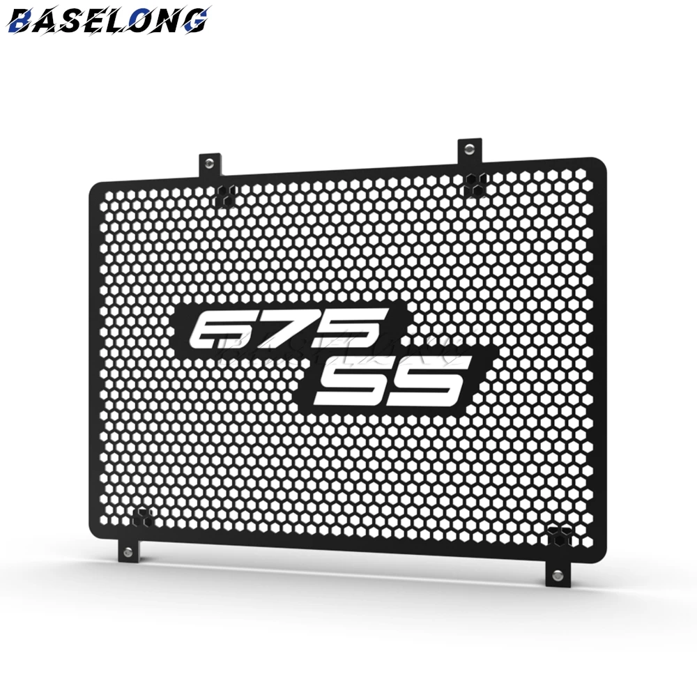 ل CFMOTO CF MOTO 675SRR 675SS 675NK 675 SRR SS NK 2024 2025 2026 الدراجات النارية اكسسوارات شبكة المبرد غطاء حماية حامي #4