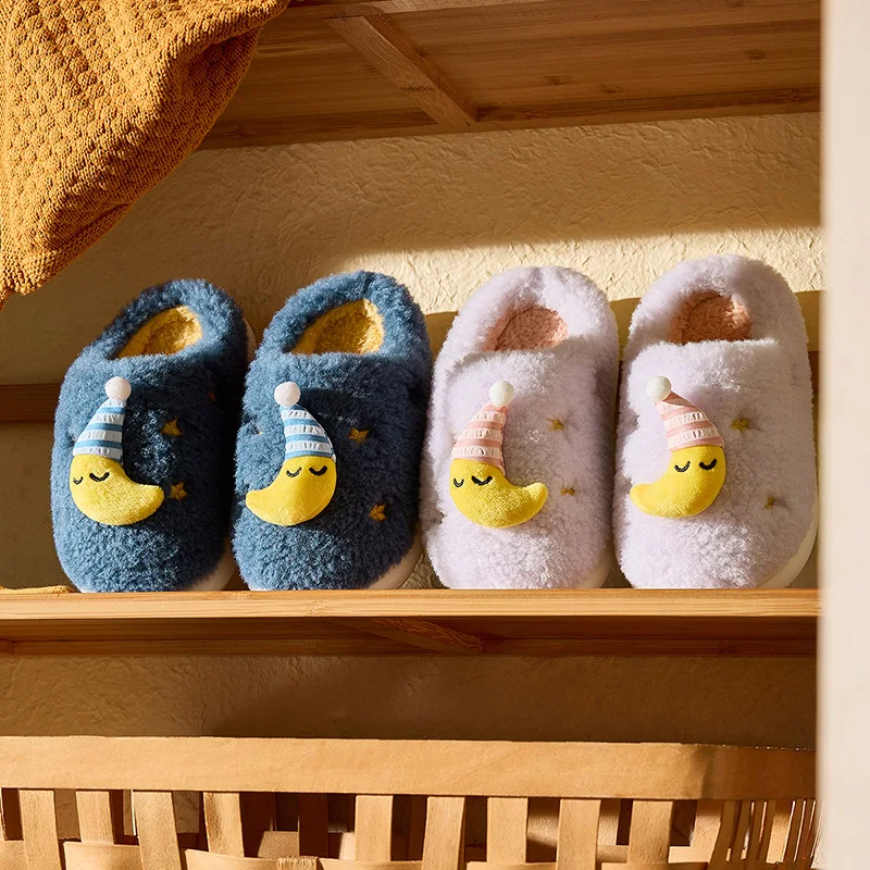 

Cheerful Mario Winter Children 's cute Cartoon Cotton Slippers Indoor Household slippers