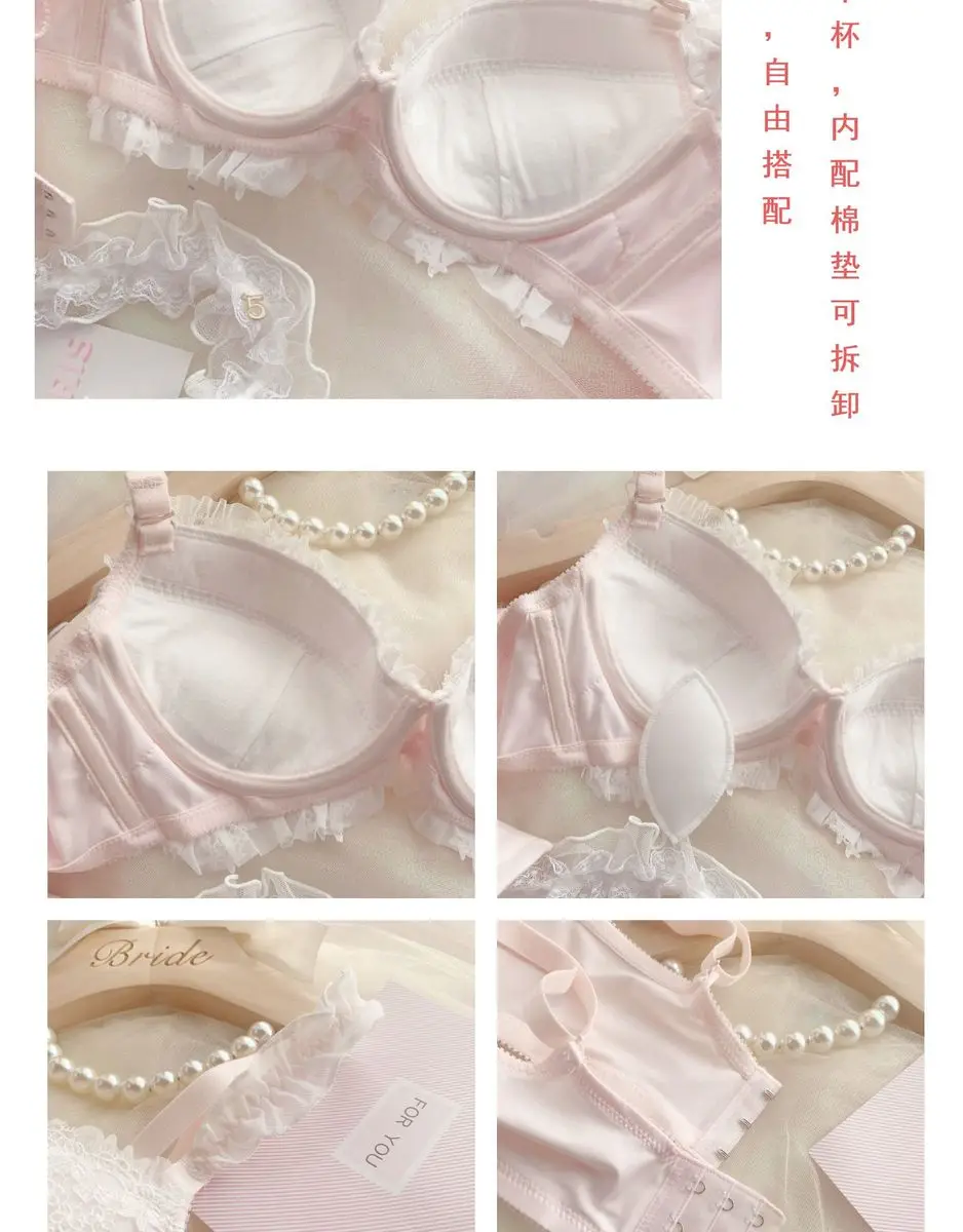 Teen Favorit! MOYISU Japanisches süßes Lolita-BH-Set, G-Cup, schwerer Stahlring, Unterstützung, schwere Spitze, dünne Körbchen, reine sexy, große Büste, CA – Detail 9