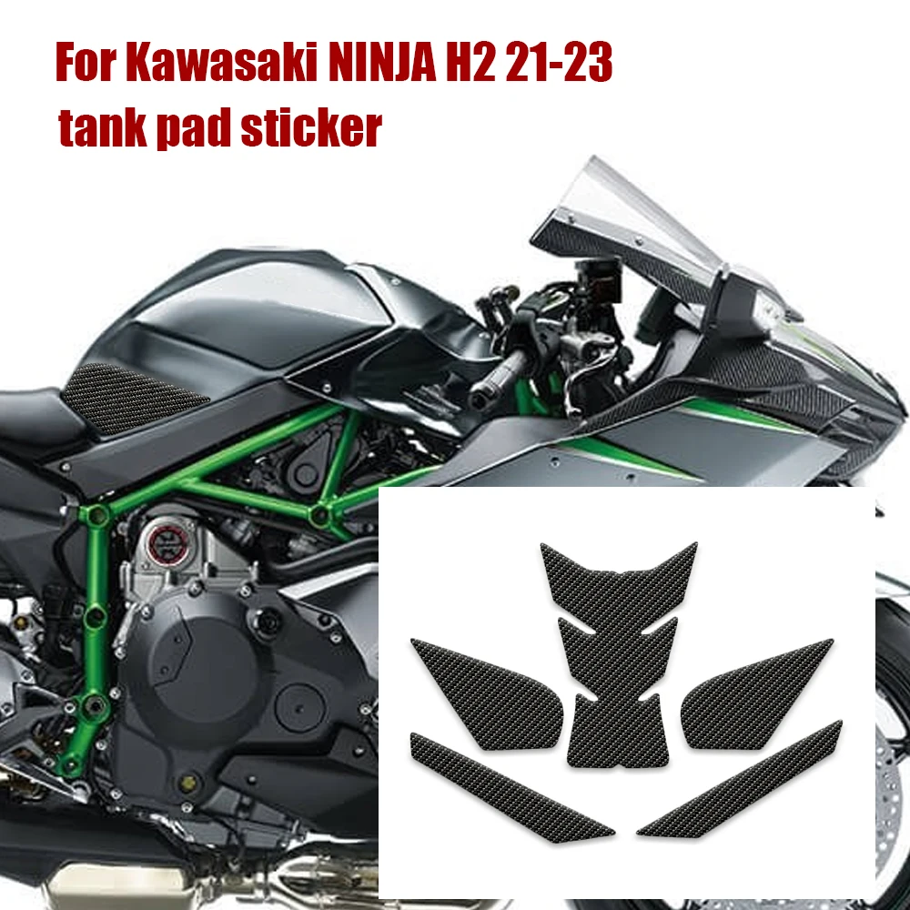 

Противоскользящий протектор колена для Kawasaki NINJA H2 21-23