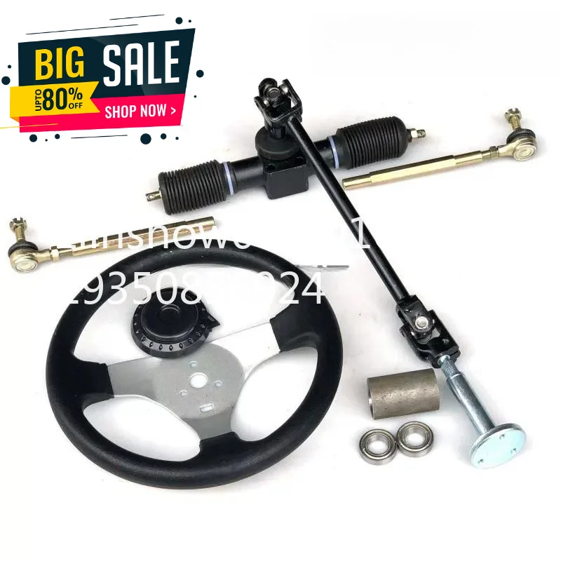 Self-made four-wheel electric vehicle, go-kart 32-42CM aluminum steering wheel steering 1.5-2 turns